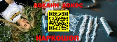 скорость Балашиха