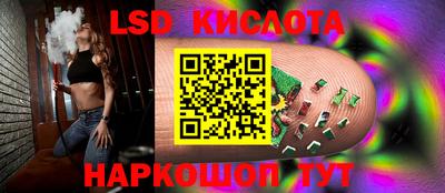 дурь Донской