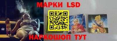 ECSTASY Балаково