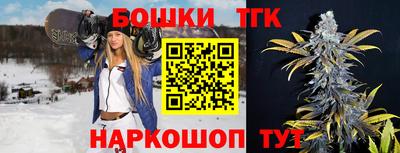 ECSTASY Балаково