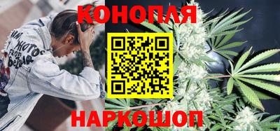 ECSTASY Балаково