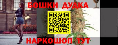 скорость Балашиха