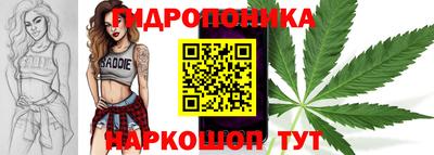скорость Балашиха