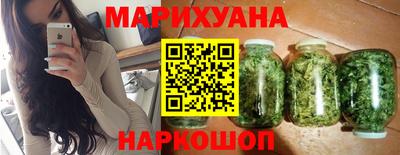 ECSTASY Балаково