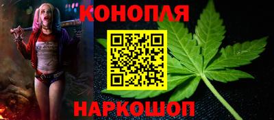 ECSTASY Балаково
