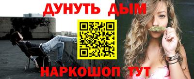 скорость Балашиха