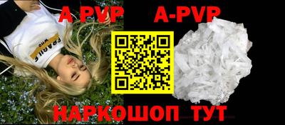 ECSTASY Балаково