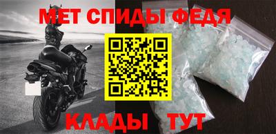 ECSTASY Балаково