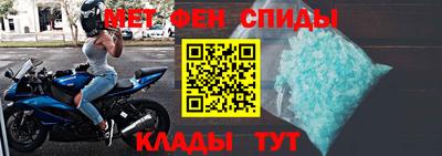 скорость Балашиха