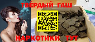 ECSTASY Балаково