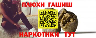 ECSTASY Балаково