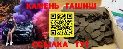 ECSTASY Балаково