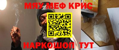 ECSTASY Балаково