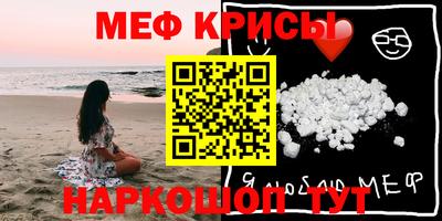 ECSTASY Балаково